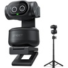 PIXY Kit Dual-Camera AI PTZ 4K