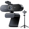4K Tripod 360° Swivel
